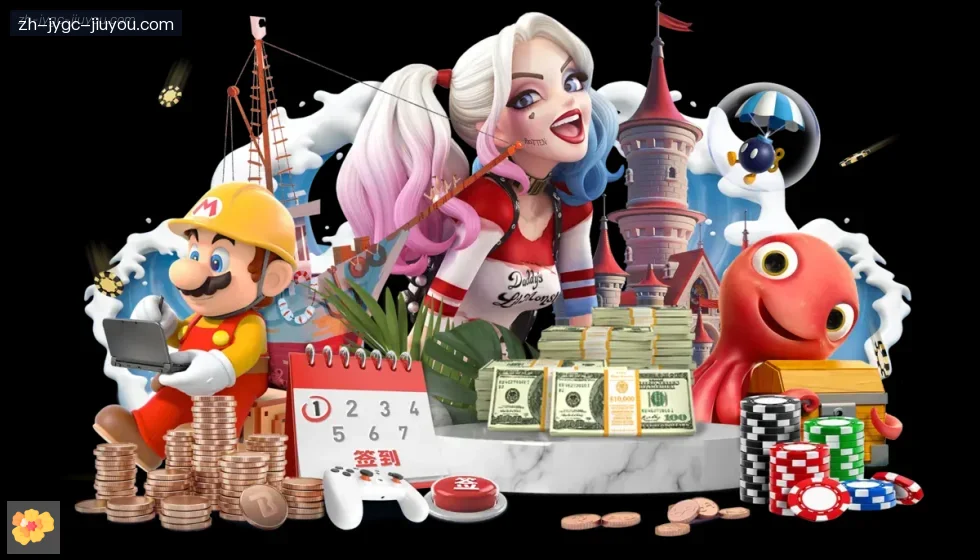 J9九游 banner