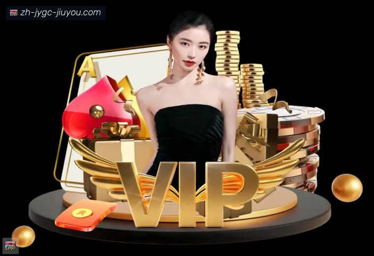 J9九游全站APP