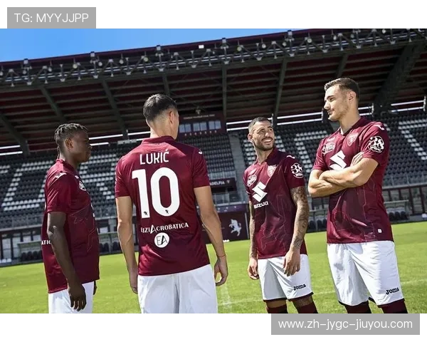 意甲都灵足球队历史及现状深度解析