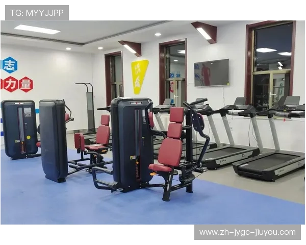 高端室内健身器材的选择与使用指南，助你打造完美家庭健身房